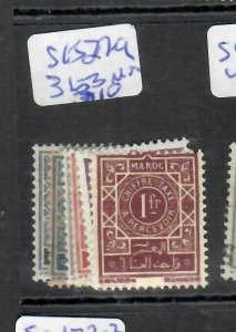 FRENCH MOROCCO (P2112B)  SC J27-9, 31-3   MOG 