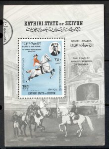 Aden Kathiri State of Seiyun 1967 Mi#MS10A Spanish Riding School, Horses MS MUH