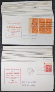 EDW1949SELL : USA 1940-1942 Prexie electric FDC 1/2-50 cent values.