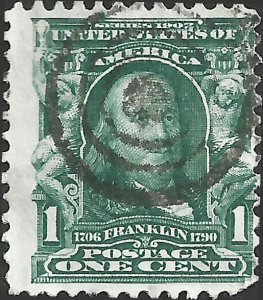 # 300 Blue Green Used Relief Break Above E Of States Ben Franklin