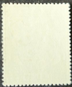 Malaya Perak 1950 SG130 MM 3c green