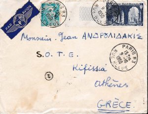 France 1950 Europa/CEPT Relatd Cover Scarce Machine Slogan Cancel Paris -Athens