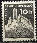 Czechoslovakia; 1960: Sc. # 971: Used CTO Single Stamp