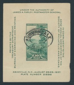 US 797 10 cent Society of Philatelic Americans Issue; Great Smoky Mountains