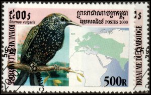 Cambodia 2032 - Cto - 500r Common Starling (2000)