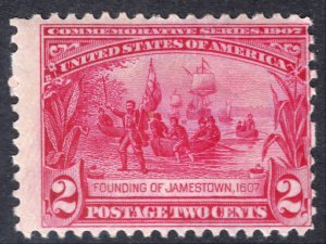 #329 Mint NH, Ave-F (CV $85 - ID24378) - Joseph Luft