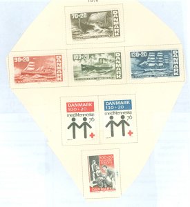 Denmark #B49-B55 Unused Single