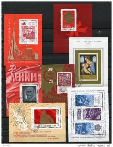 Russia 1970  7 Souvenir  Sheets  Mi Blocks  61-7  Used Some First Day Cancel