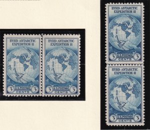 1935 Farley Sc 753 Byrd 3c mint VF horizontal & vertical line pairs NGAI (C6