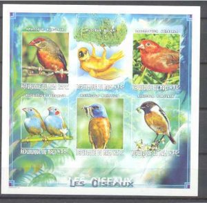 Mali 1028 MNH imperf. m/s Birds