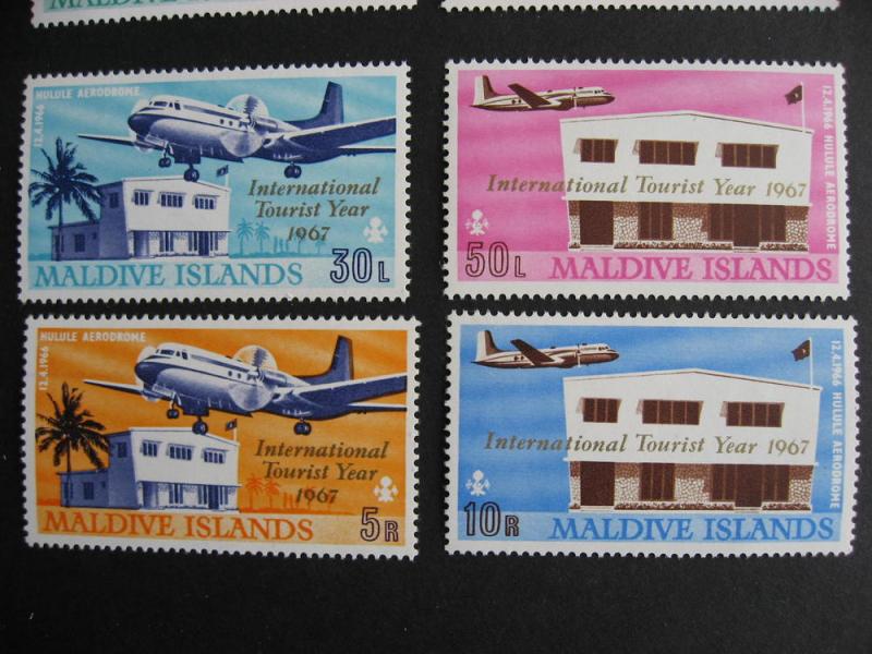 Maldive Islands Sc 221-28 MNH nice set!