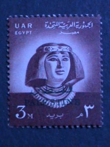 ​PALESTINE-1956- OVER PRINT ON EGYPT-OCCUPATION STAMP MNH VF  67 YEARS OLD