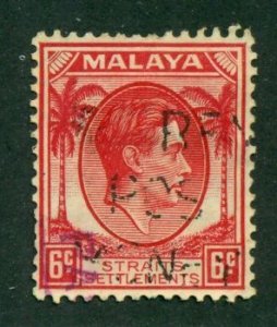 Straits Settlements 1938 #242 U SCV(2024)=$0.65