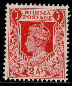 BURMA GVI SG24, 2a carmine, NH MINT.