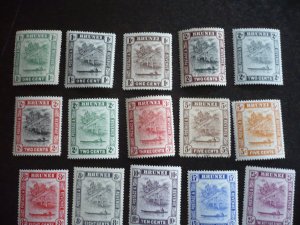 Stamps - Brunei - Scott# 14-73 - Mint Hinged and 1 Used Part Set of 18 Stamps