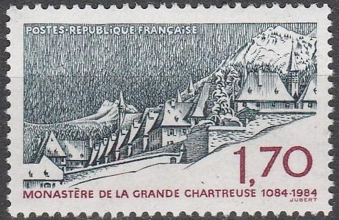 France #1916 MNH F-VF  (SU7058)