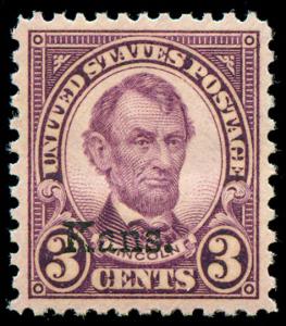 momen: US Stamps #661 Mint OG NH PSE Graded XF-SUP 95