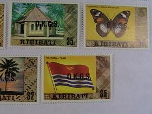 KIRIBATI # O1-O15-MINT/NEVER HINGED-COMPLETE SET--OFFICIALS--QEII-1981