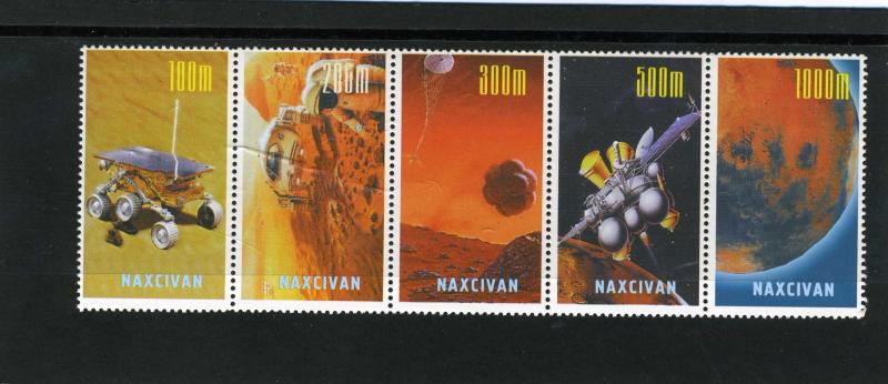 Naxcivan Republic 1997 SPACE Strip (5) Perforated Mint (NH)