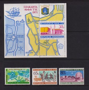 Indonesia - 1971 Djakarta set, mint, cat. $ 32.00