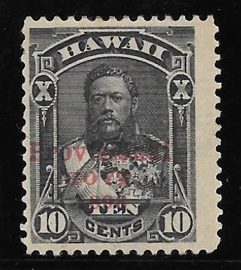 HAWAII Scott #61 Mint 10c Red O/P 2018 CV $14.00