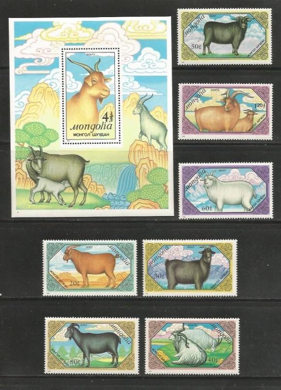 Mongolia MNH sc# 1730-7 Goats 2014CV $8.55 Special Price