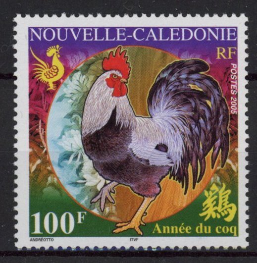 [Hip2673] New Caledonia 2005 : Rooster Good stamp very fine MNH
