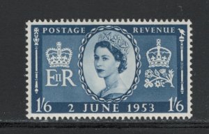 Great Britain 1953 Coronation of Queen Elizabeth II 1sh6p Scott # 316 MH