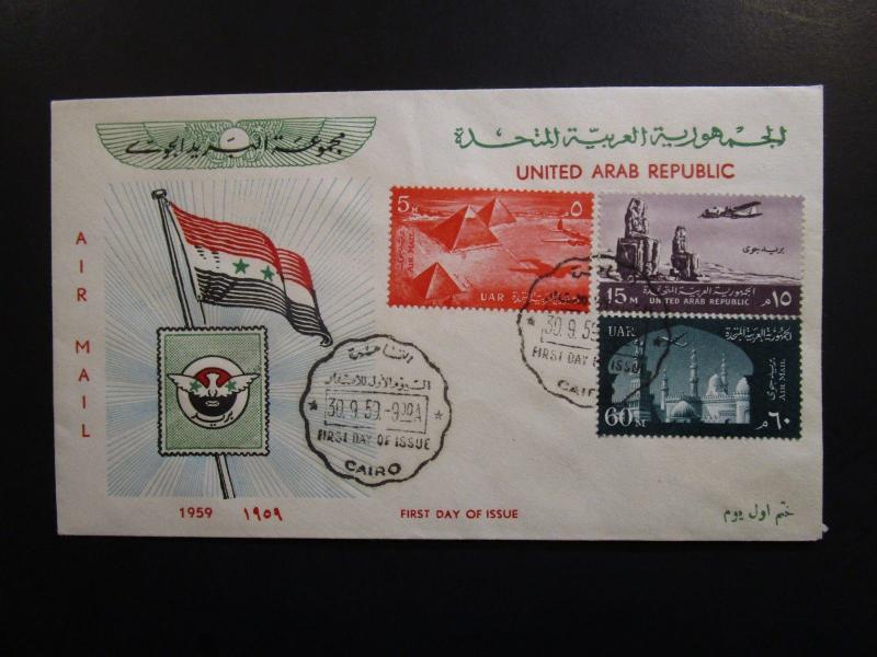 UAR Egypt 1959 Airmail Series First Day Cover - Z6416