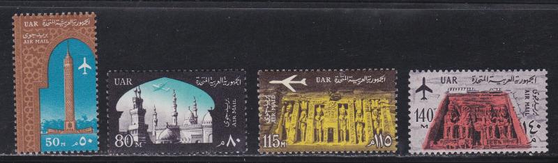 Egypt # C101-104, Views, Short Set, NH, 1/3 Cat.