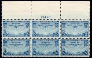 HS&C: Scott #C20 25 cent Clipper plate block. PL#21476 XF NH Mint US Stamp 
