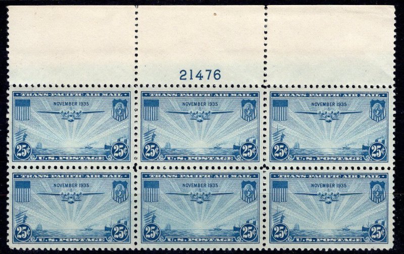 HS&C: Scott #C20 25 cent Clipper plate block. PL#21476 XF NH Mint US Stamp 