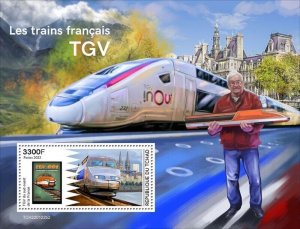 Chad - 2022 French TGV Trains - Stamp Souvenir Sheet - TCH220122b2