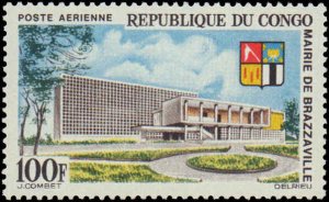Congo People's Republic #C25, Complete Set, 1965, Hinged