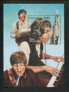 Tanzania Commemorative Souvenir Stamp Sheet - Paul McCartney