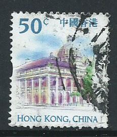 Hong Kong  QEII SG 974 Used