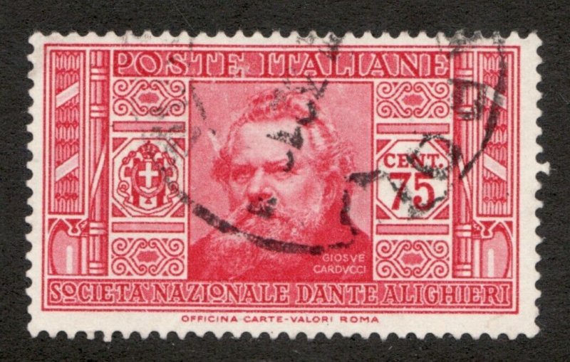 1932 Italy Sc# 274 - 75¢  Dante Alighieri used postage stamp
