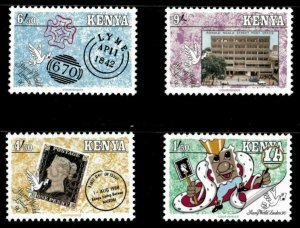 Kenya 1990 - Stamp World London, Penny Black, 150 Years - Set of 4v - 519-22 MNH