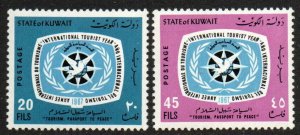 Kuwait Sc #366-367 MNH