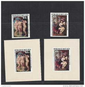 O) 1977 AFRICA - UPPER VOLTA, PROOF AND STAMPS,  NAKED, PAIN