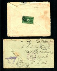 PH 5 2 covers WW 1 Censor Parcel post Scott JQ3 5 cent, Postage due D2 10 cent