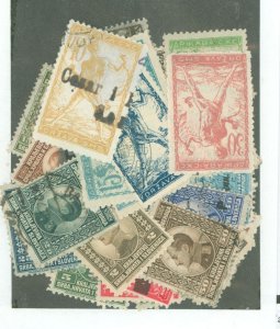 Yugoslavia #1LJ24/J16 Unused Single
