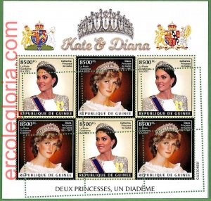 B1690 - GUINEE - ERROR MISPERF Stamp Sheet - 2023 - Princesses, Kate & Diana-