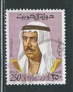 Kuwait 473 250f Sheik single Used