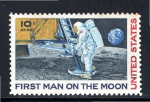 C76 MNH - stamp shown is what you receive, see scan