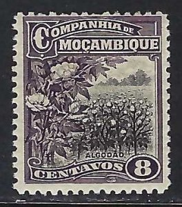 Mozambique Company 125 MOG Z2611
