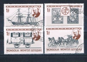 Mongolia 1077A-D Used set Rowland Hill 1979 (MV0131)