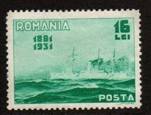 Romania 398 Mint Hinged