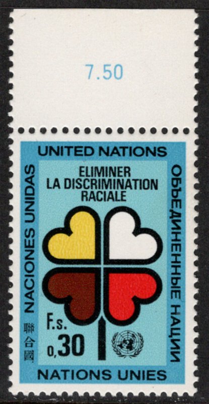 United Nations - Geneva - Year Against Racial Discrimination - # 19 - M/NH