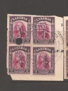 Sarawak Japanese Occupation $2 revenue VFU block of 4 (9dan)